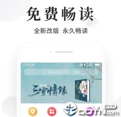 在菲律宾被遣回国会被进黑名单吗，黑名单还能入境吗?